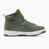 PUMA Støvle Khaki Outlet